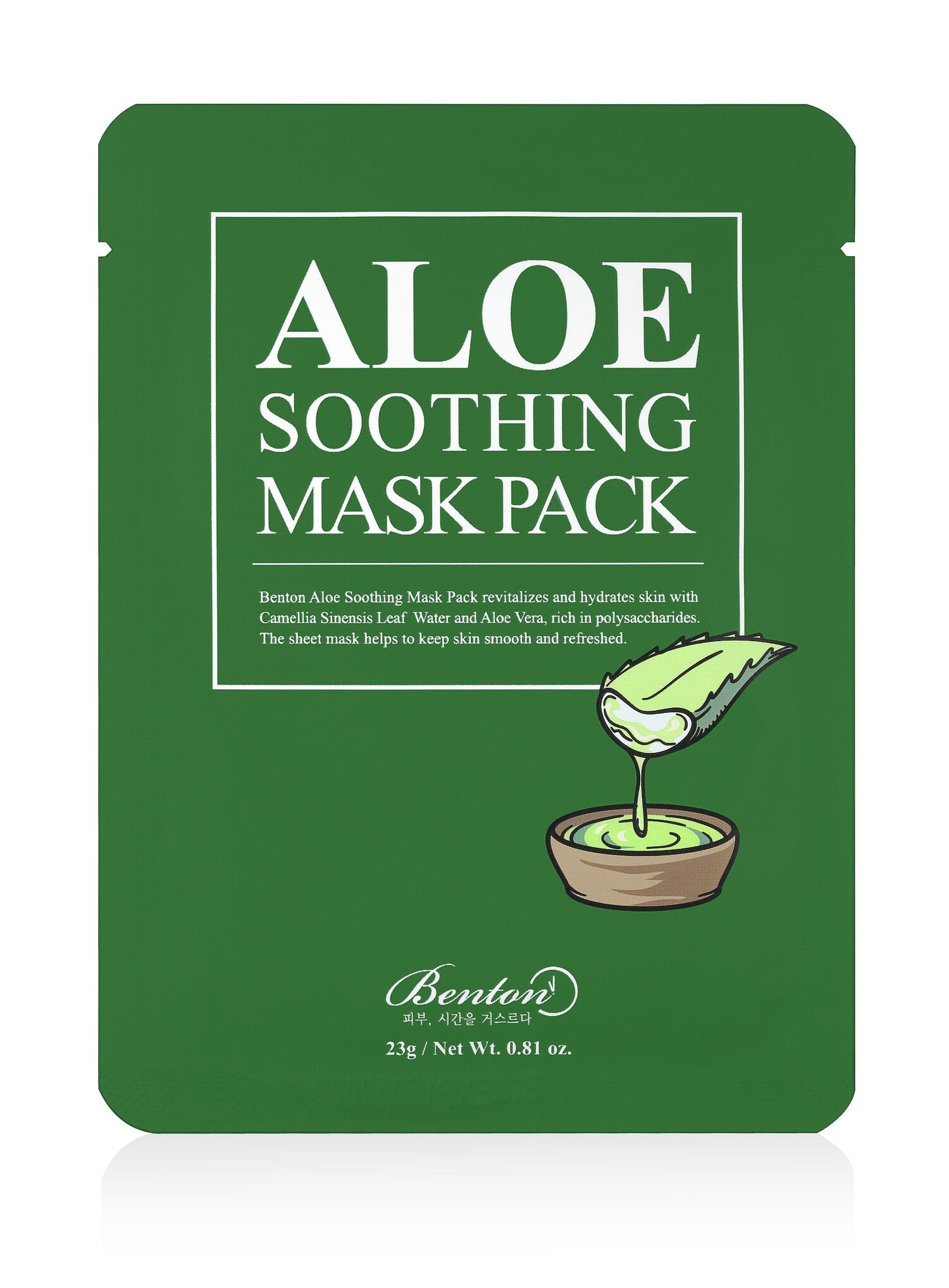 Aloe Soothing Mascarilla - KAOLU-